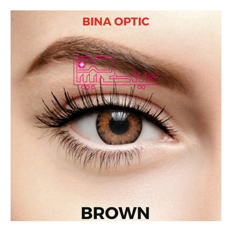 لنز ایراپتیکس قهوه ای