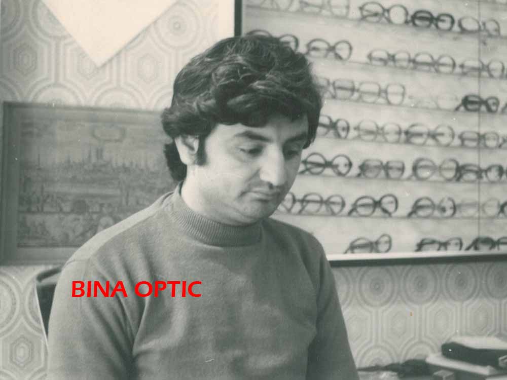 عینک فروشی 