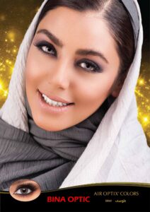 لنز طوسی ایراپتیکس